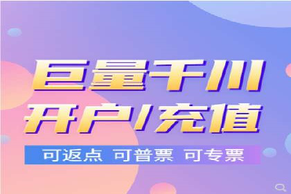 案例分享：百度运营推广助力企业品牌提升