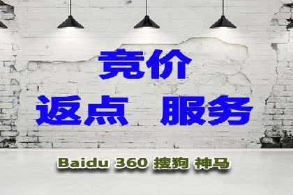 信息流竞价竞争案例：实战解析及启示