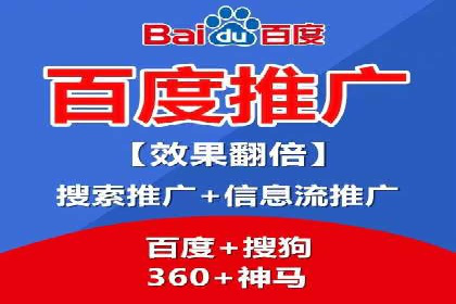 SEM广告优化案例：实战技巧解析
