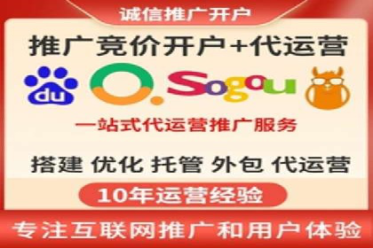 快速上手：信息流开户返点全流程解析