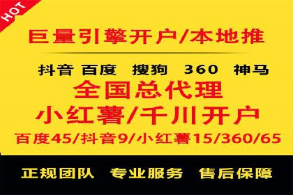 SEM运营公司案例研究：提升转化率